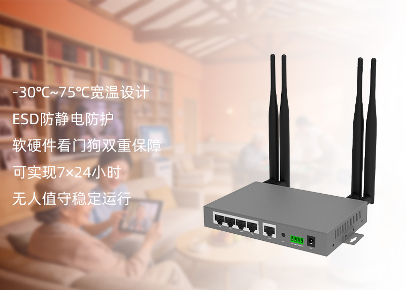 养老ZS5000